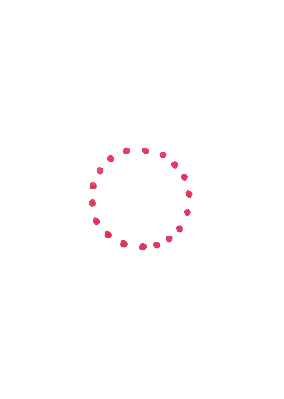 縁間