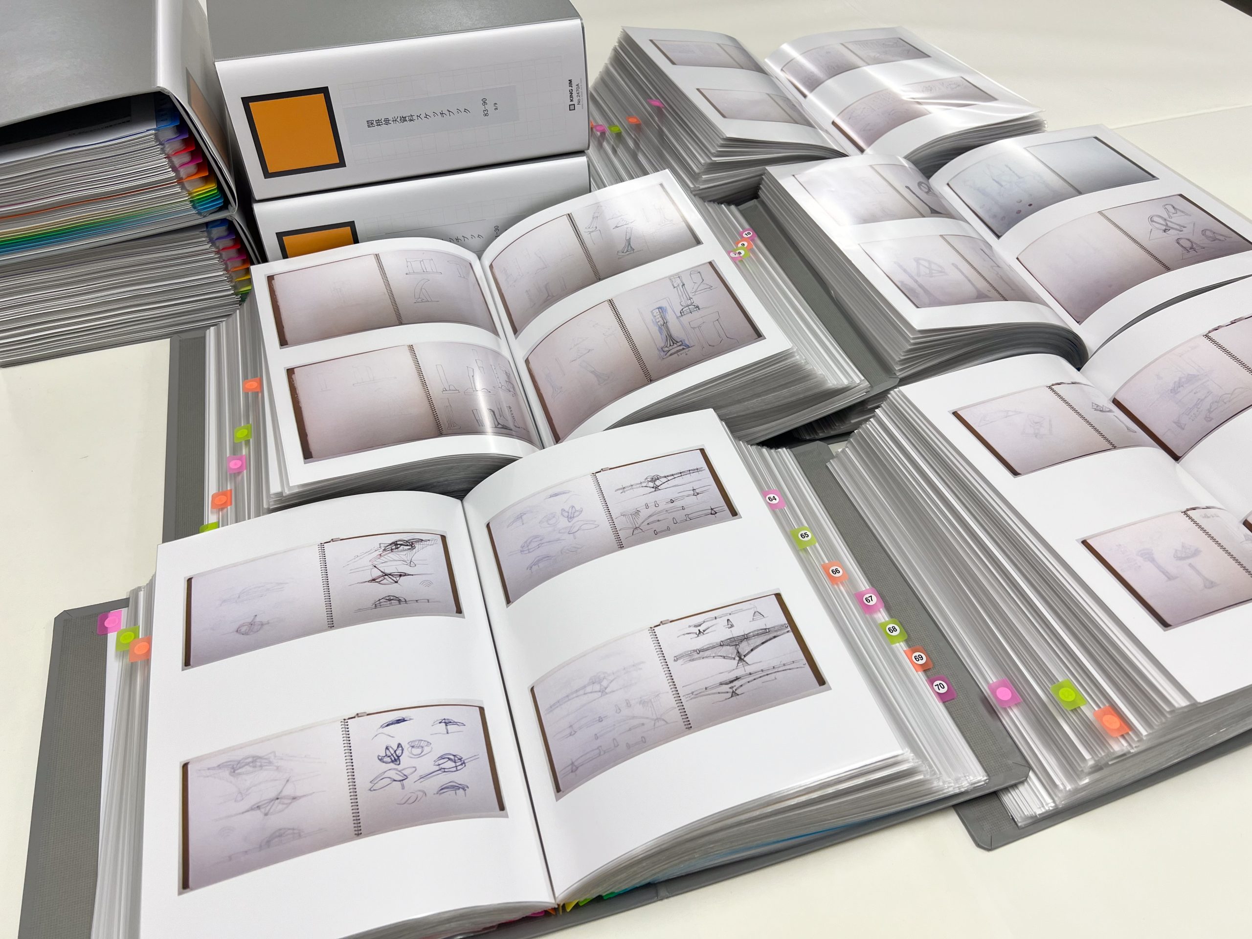 関根伸夫資料スケッチブックデジタルアーカイヴ